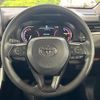 toyota rav4 2019 quick_quick_MXAA54_MXAA54-2015123 image 11