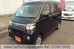 daihatsu atrai-wagon 2013 -DAIHATSU 【盛岡 580ｿ 991】--Atrai Wagon ABA-S331G--S331G-0022203---DAIHATSU 【盛岡 580ｿ 991】--Atrai Wagon ABA-S331G--S331G-0022203-