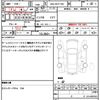 toyota sienta 2018 quick_quick_DBA-NSP170G_NSP170-7160942 image 21