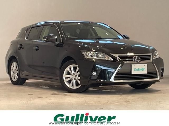 lexus ct 2015 -LEXUS--Lexus CT DAA-ZWA10--ZWA10-2258639---LEXUS--Lexus CT DAA-ZWA10--ZWA10-2258639- image 1