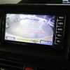 toyota noah 2020 -TOYOTA--Noah DBA-ZRR80G--ZRR80-0588066---TOYOTA--Noah DBA-ZRR80G--ZRR80-0588066- image 17