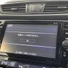 nissan x-trail 2019 -NISSAN--X-Trail DAA-HNT32--HNT32-177811---NISSAN--X-Trail DAA-HNT32--HNT32-177811- image 20