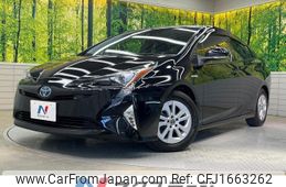toyota prius 2017 CFJ1663262