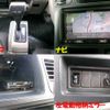 nissan atlas 2018 CFJ1445921 image 8