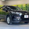 honda vezel 2017 -HONDA--VEZEL DAA-RU3--RU3-1242471---HONDA--VEZEL DAA-RU3--RU3-1242471- image 17