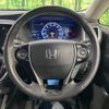 honda odyssey 2016 -HONDA--Odyssey DAA-RC4--RC4-1012180---HONDA--Odyssey DAA-RC4--RC4-1012180- image 13