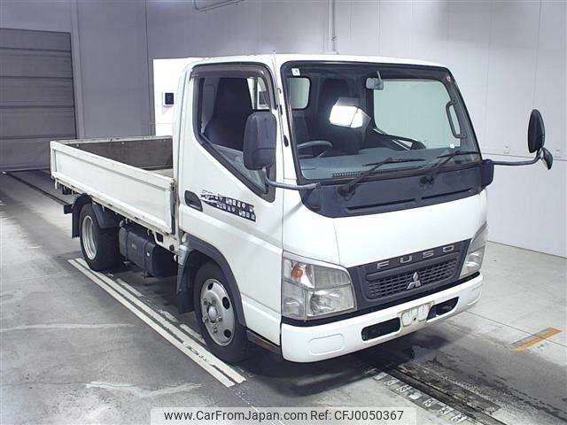 mitsubishi-fuso canter 2008 -MITSUBISHI--Canter FE70B-541186---MITSUBISHI--Canter FE70B-541186- image 1