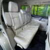 mitsubishi pajero 2008 CFJ1822202 image 9