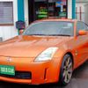 nissan fairlady-z 2002 quick_quick_UA-Z33_003257 image 1