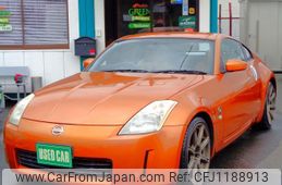 nissan fairlady-z 2002 quick_quick_UA-Z33_003257