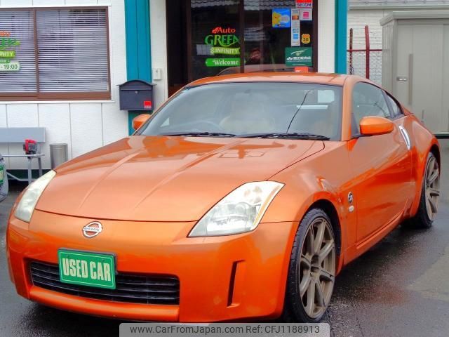 nissan fairlady-z 2002 quick_quick_UA-Z33_003257 image 1