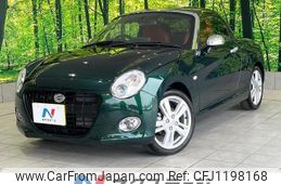 daihatsu copen 2019 quick_quick_LA400K_LA400K-0040429