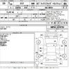 toyota aqua 2017 -TOYOTA--AQUA NHP10-6578702---TOYOTA--AQUA NHP10-6578702- image 3