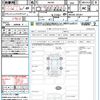 suzuki solio 2020 quick_quick_MA26S_MA26S-265267 image 21