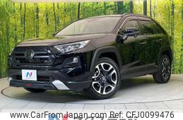 toyota rav4 2019 -TOYOTA--RAV4 6BA-MXAA54--MXAA54-2007597---TOYOTA--RAV4 6BA-MXAA54--MXAA54-2007597-