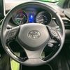 toyota c-hr 2018 CFJ1805029 image 12