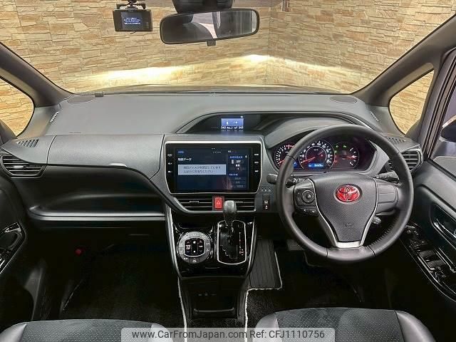 toyota voxy 2020 quick_quick_3BA-ZRR80W_ZRR80-0642808 image 2