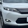 toyota harrier 2015 -TOYOTA--Harrier DBA-ZSU60W--ZSU60-0054063---TOYOTA--Harrier DBA-ZSU60W--ZSU60-0054063- image 16