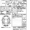 daihatsu mira-cocoa 2013 -DAIHATSU 【鹿児島 582と1222】--Mira Cocoa L675S-0140177---DAIHATSU 【鹿児島 582と1222】--Mira Cocoa L675S-0140177- image 3