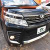 toyota voxy 2016 -TOYOTA 【名変中 】--Voxy ZRR80W--0232260---TOYOTA 【名変中 】--Voxy ZRR80W--0232260- image 8