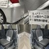 honda freed 2011 -HONDA--Freed DBA-GB3ｶｲ--GB3-5200208---HONDA--Freed DBA-GB3ｶｲ--GB3-5200208- image 29