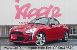 daihatsu copen 2015 -DAIHATSU--Copen DBA-LA400K--LA400K-0009666---DAIHATSU--Copen DBA-LA400K--LA400K-0009666-