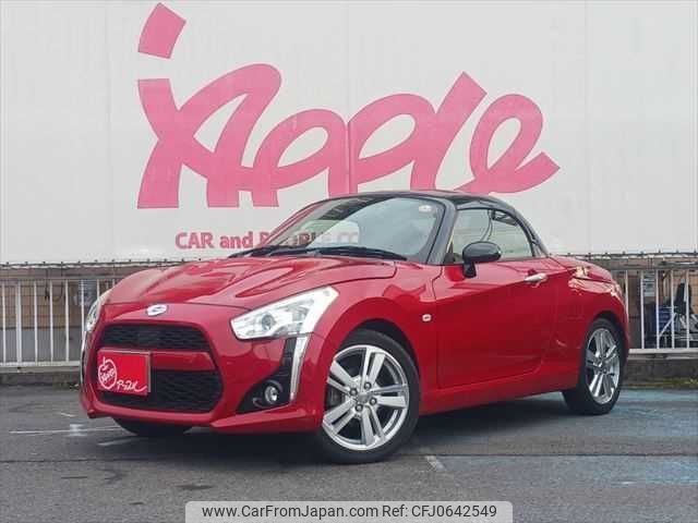 daihatsu copen 2015 -DAIHATSU--Copen DBA-LA400K--LA400K-0009666---DAIHATSU--Copen DBA-LA400K--LA400K-0009666- image 1