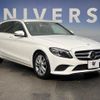 mercedes-benz c-class-station-wagon 2019 quick_quick_205214C_WDD2052142F921339 image 15