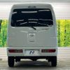 daihatsu hijet-van 2013 CFJ1617302 image 15