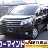 toyota noah 2015 CFJ1709155 image 1