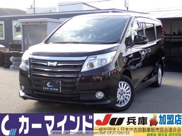 toyota noah 2015 CFJ1709155 image 1