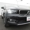 volvo xc40 2020 -VOLVO--Volvo XC40 XB420XC--YV1XZACMCL2280910---VOLVO--Volvo XC40 XB420XC--YV1XZACMCL2280910- image 6