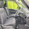 nissan serena 2013 -NISSAN--Serena DAA-HFC26--HFC26-160480---NISSAN--Serena DAA-HFC26--HFC26-160480- image 8