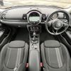 mini mini-others 2016 -BMW--BMW Mini LDA-LR20--WMWLR520302F13938---BMW--BMW Mini LDA-LR20--WMWLR520302F13938- image 16