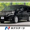 toyota vellfire 2008 -TOYOTA--Vellfire DBA-ANH20W--ANH20-8033283---TOYOTA--Vellfire DBA-ANH20W--ANH20-8033283- image 1