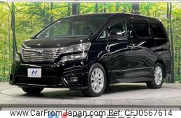 toyota vellfire 2008 -TOYOTA--Vellfire DBA-ANH20W--ANH20-8033283---TOYOTA--Vellfire DBA-ANH20W--ANH20-8033283-