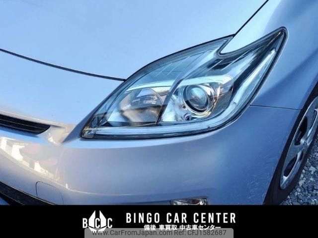 toyota prius 2014 CFJ1582687 image 2