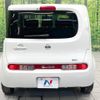 nissan cube 2013 -NISSAN--Cube DBA-Z12--Z12-257983---NISSAN--Cube DBA-Z12--Z12-257983- image 16