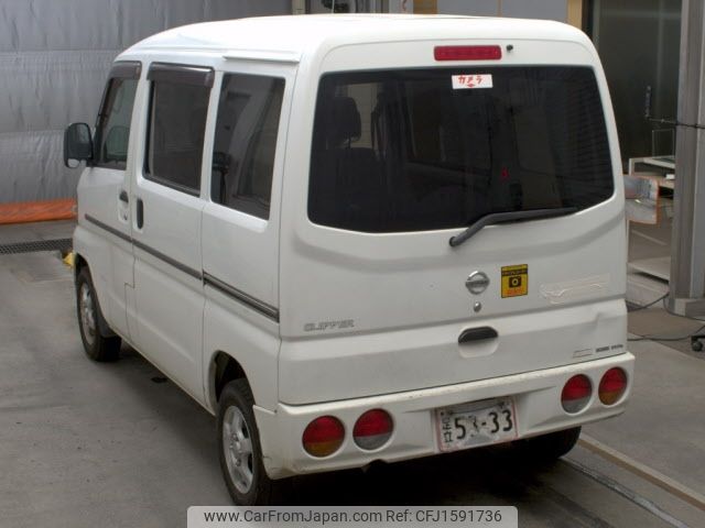 nissan clipper-van 2008 CFJ1591736 image 2