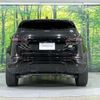land-rover range-rover-evoque 2022 CFJ1802955 image 16