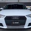 audi a4 2017 quick_quick_DBA-8WCVK_WAUZZZF43HA101063 image 13