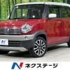 suzuki hustler 2016 CFJ1672481 image 1
