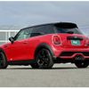 mini mini-others 2023 CFJ0517705 image 29
