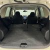 nissan note 2015 -NISSAN--Note DBA-E12ｶｲ--E12-950841---NISSAN--Note DBA-E12ｶｲ--E12-950841- image 24