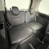 nissan serena 2019 -NISSAN--Serena DAA-HFC27--HFC27-045899---NISSAN--Serena DAA-HFC27--HFC27-045899- image 24