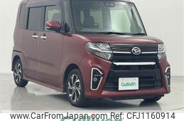 daihatsu tanto 2020 -DAIHATSU--Tanto 6BA-LA650S--LA650S-0074245---DAIHATSU--Tanto 6BA-LA650S--LA650S-0074245-