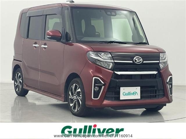 daihatsu tanto 2020 -DAIHATSU--Tanto 6BA-LA650S--LA650S-0074245---DAIHATSU--Tanto 6BA-LA650S--LA650S-0074245- image 1