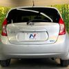 nissan note 2012 CFJ1575103 image 15