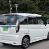 suzuki solio-bandit 2021 CFJ1810819 image 8
