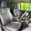 toyota alphard 2019 -TOYOTA--Alphard DBA-AGH30W--AGH30-0288217---TOYOTA--Alphard DBA-AGH30W--AGH30-0288217- image 8
